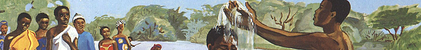 John baptizes Jesus / JESUS MAFA / 1973 (Click the picture for more information)
